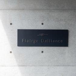 だいさんの披露宴・挙式カバー写真