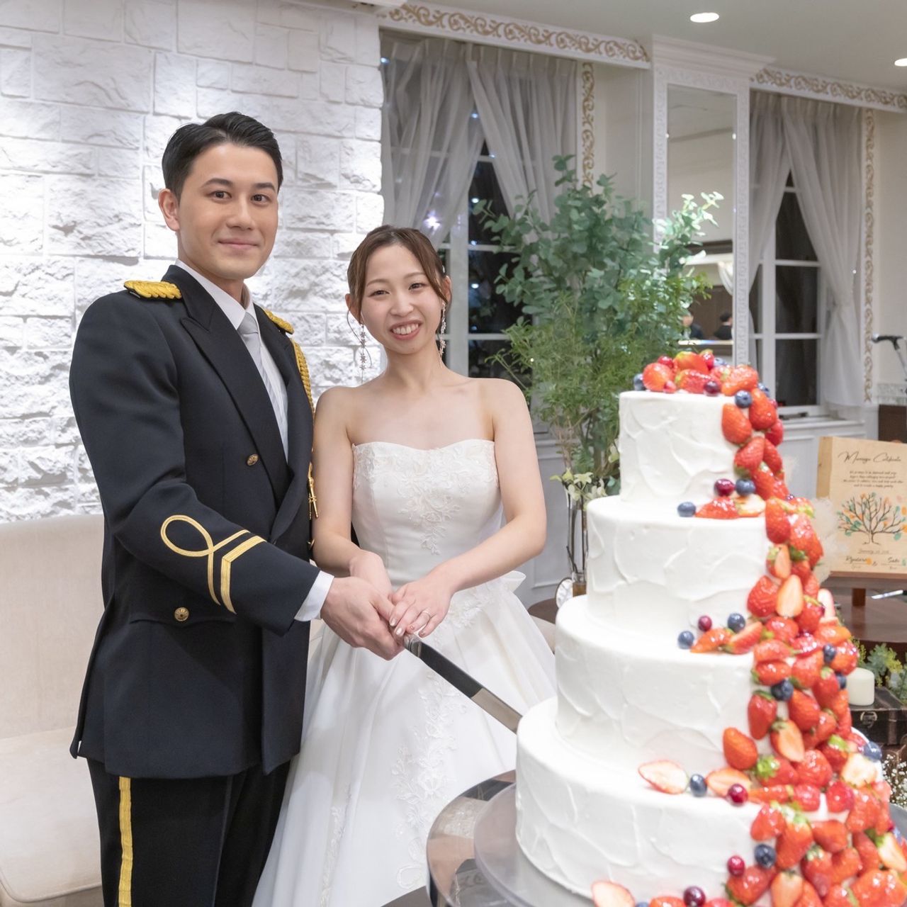 披露宴パーティのカバー写真