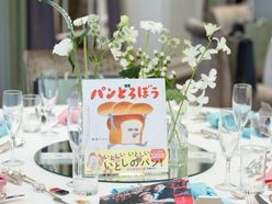 riecha1125さんの画像2枚目