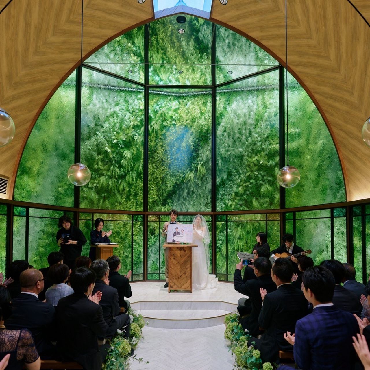 挙式のカバー写真