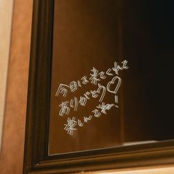 mayuponsさんの披露宴・挙式カバー写真