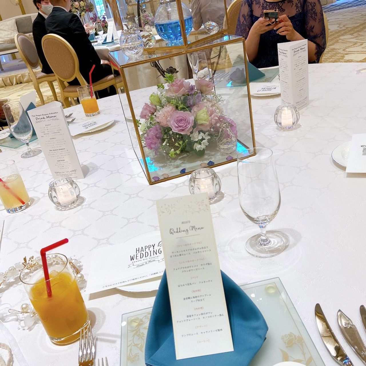 披露宴パーティのカバー写真