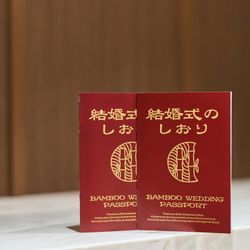 MAMIさんの披露宴・挙式カバー写真