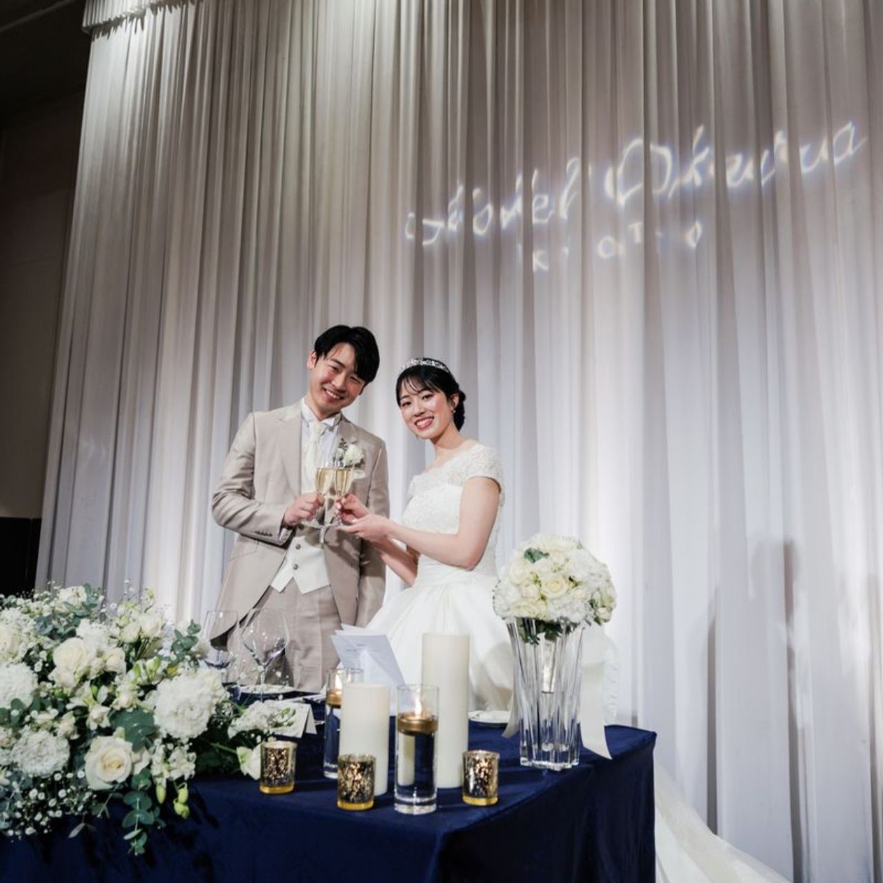 披露宴パーティのカバー写真