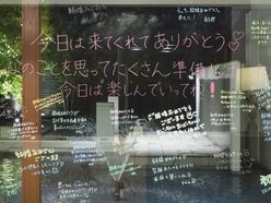 ばうむさんの画像2枚目