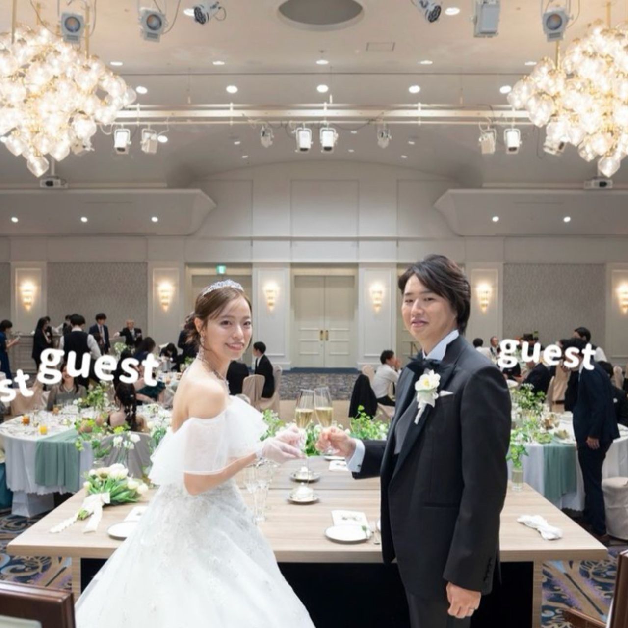 披露宴パーティのカバー写真