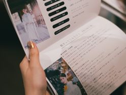 su_hanayomeさんの画像2枚目