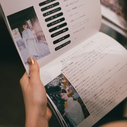su_hanayomeさんの披露宴・挙式カバー写真