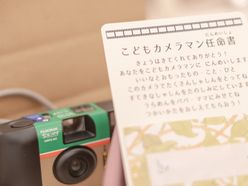 25dresses_wdさんの画像2枚目