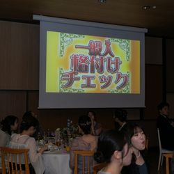 riaaaan_tさんの披露宴・挙式カバー写真