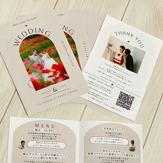 tastevinさんの写真