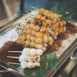 アカガネリゾート京都東山 の写真20枚目