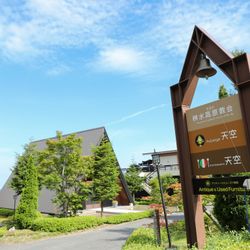 天空の桝水高原教会の写真33枚目