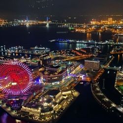 横浜ロイヤルパークホテルの写真7枚目