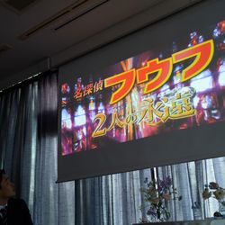 オーシャンプレイスの写真16枚目