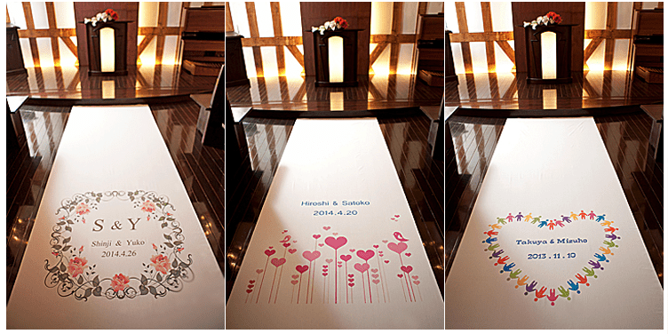 ウェディングアイルランナー