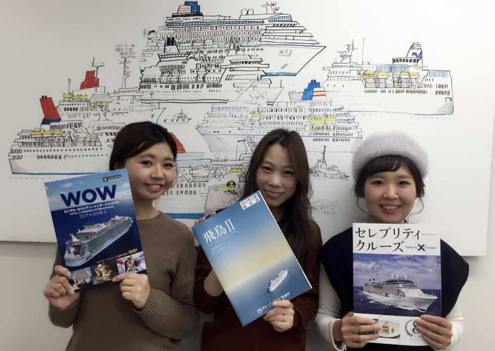 【クルーズ旅行企画★Vol.1】ハネムーンの新定番！クルーズ旅行の魅力をお勉強♡のカバー写真 0.7091836734693877