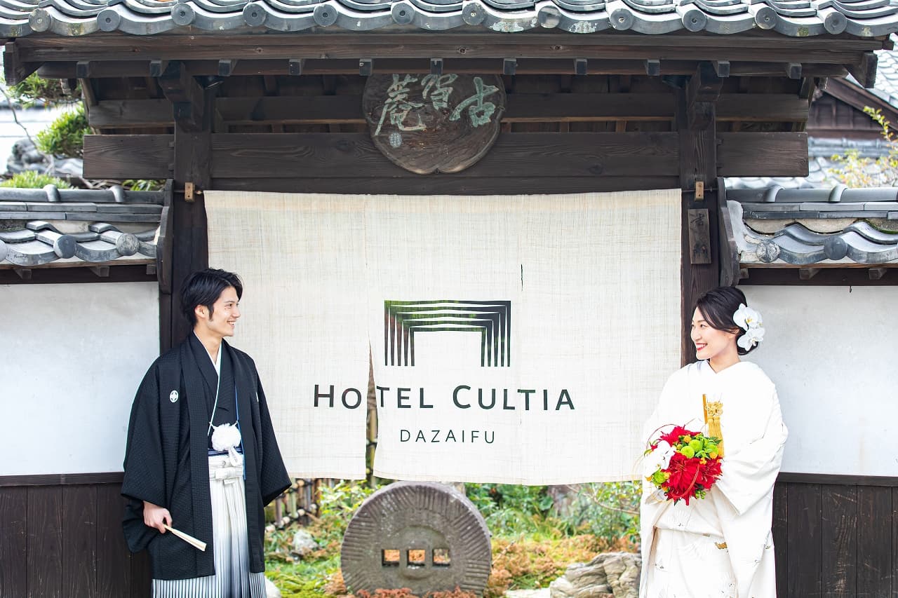 【2020年1月NEW OPEN】太宰府天満宮の隣に誕生した結婚式場「ホテルカルティア太宰府」のカバー写真 0.66640625