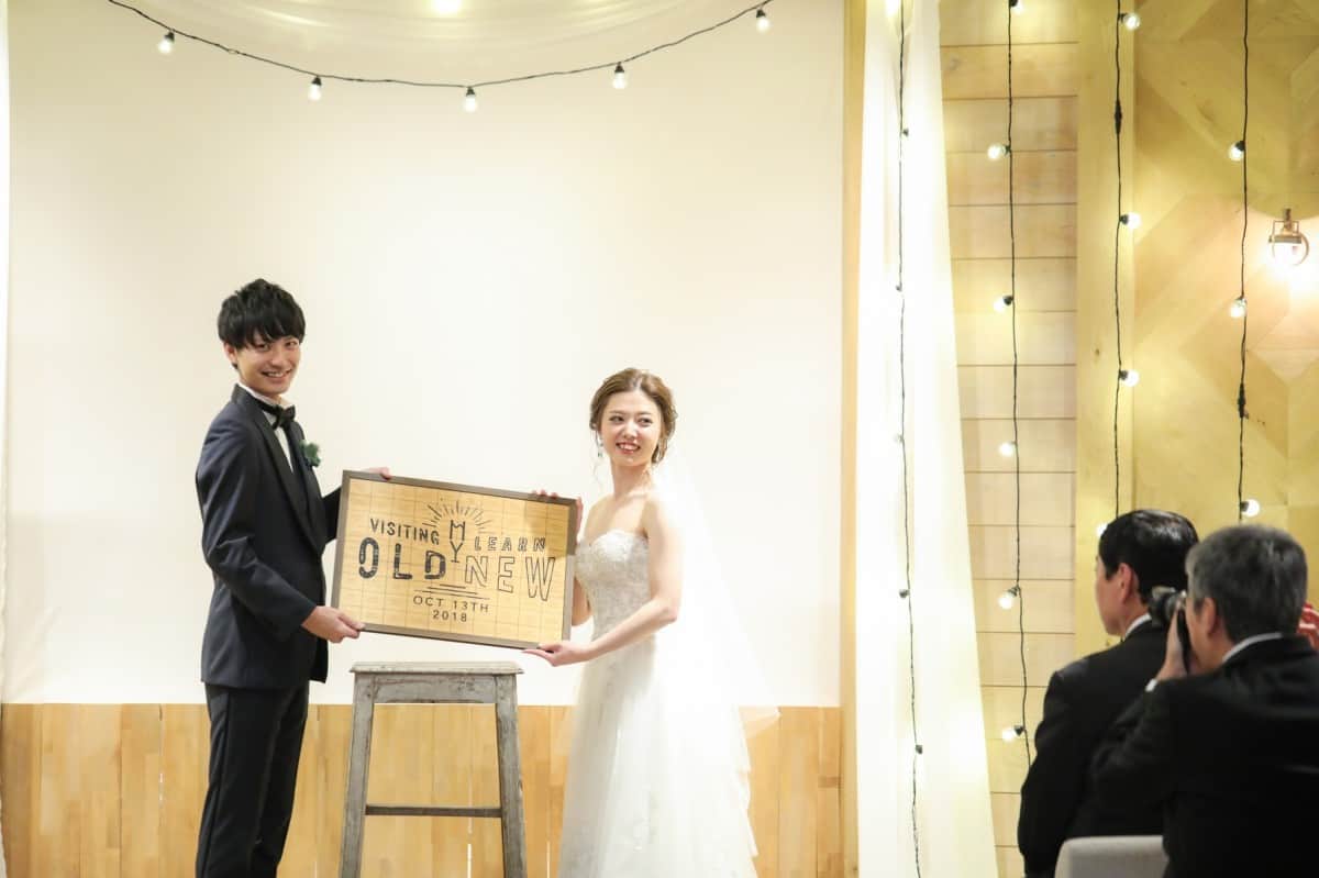 英語の結婚証明書はおしゃれ度高！使える文例やテンプレートを紹介のカバー写真 0.6658333333333334