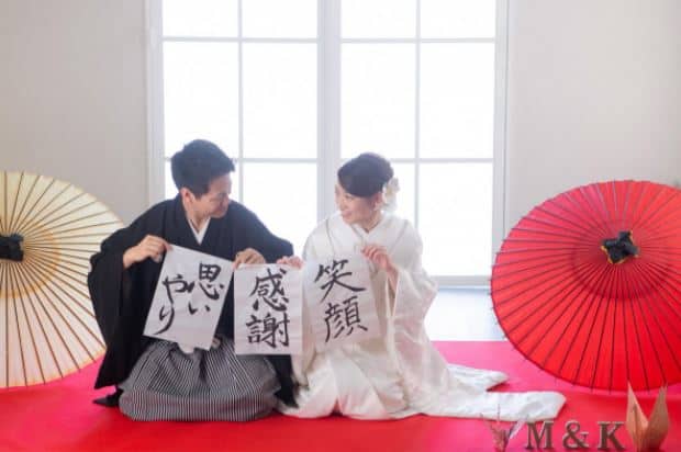 日本全国送料無料 夫妻習字プロップス 結婚式前撮りブライダルアイテム和小物和装ウエディングフォト