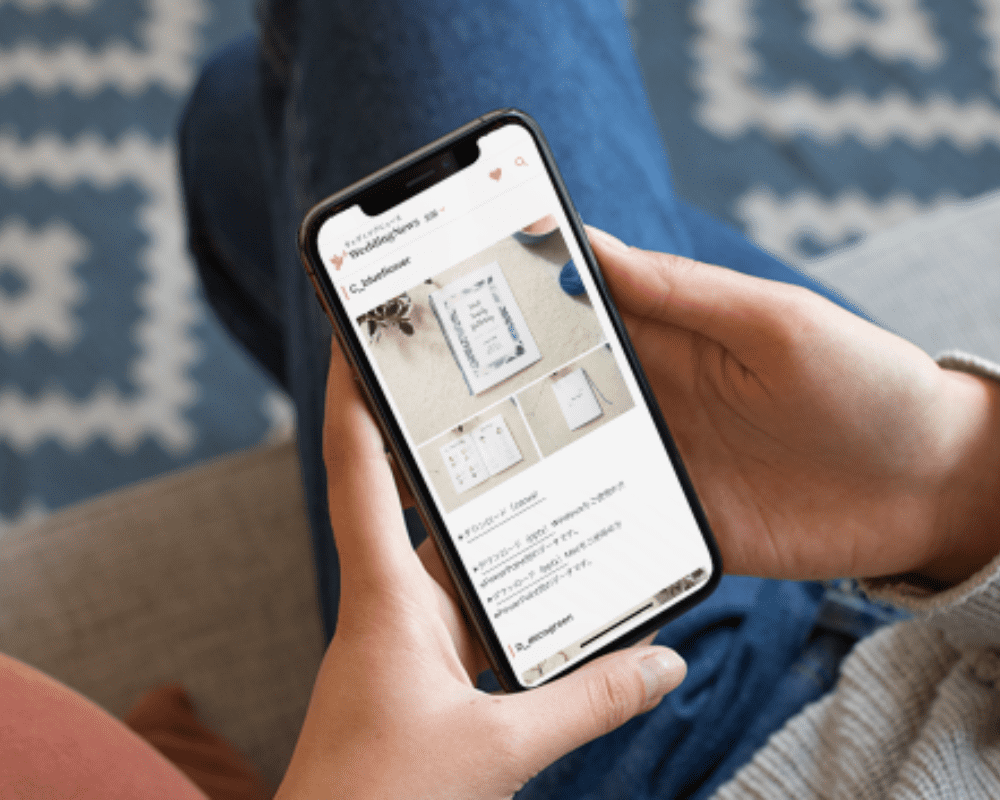 canvaを使ってウェディングニュースの両家顔合わせのしおりのテンプレートを編集する方法