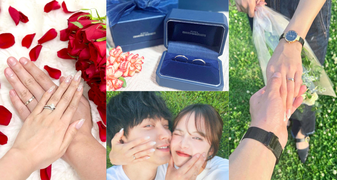 【ウェディングニュース公式アンバサダー】第3回のお題は婚約・結婚指輪ショット♡プレゼントあり！のカバー写真 0.5333333333333333
