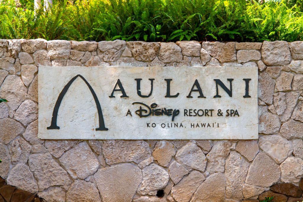 アウラニ・ディズニー・リゾート＆スパ