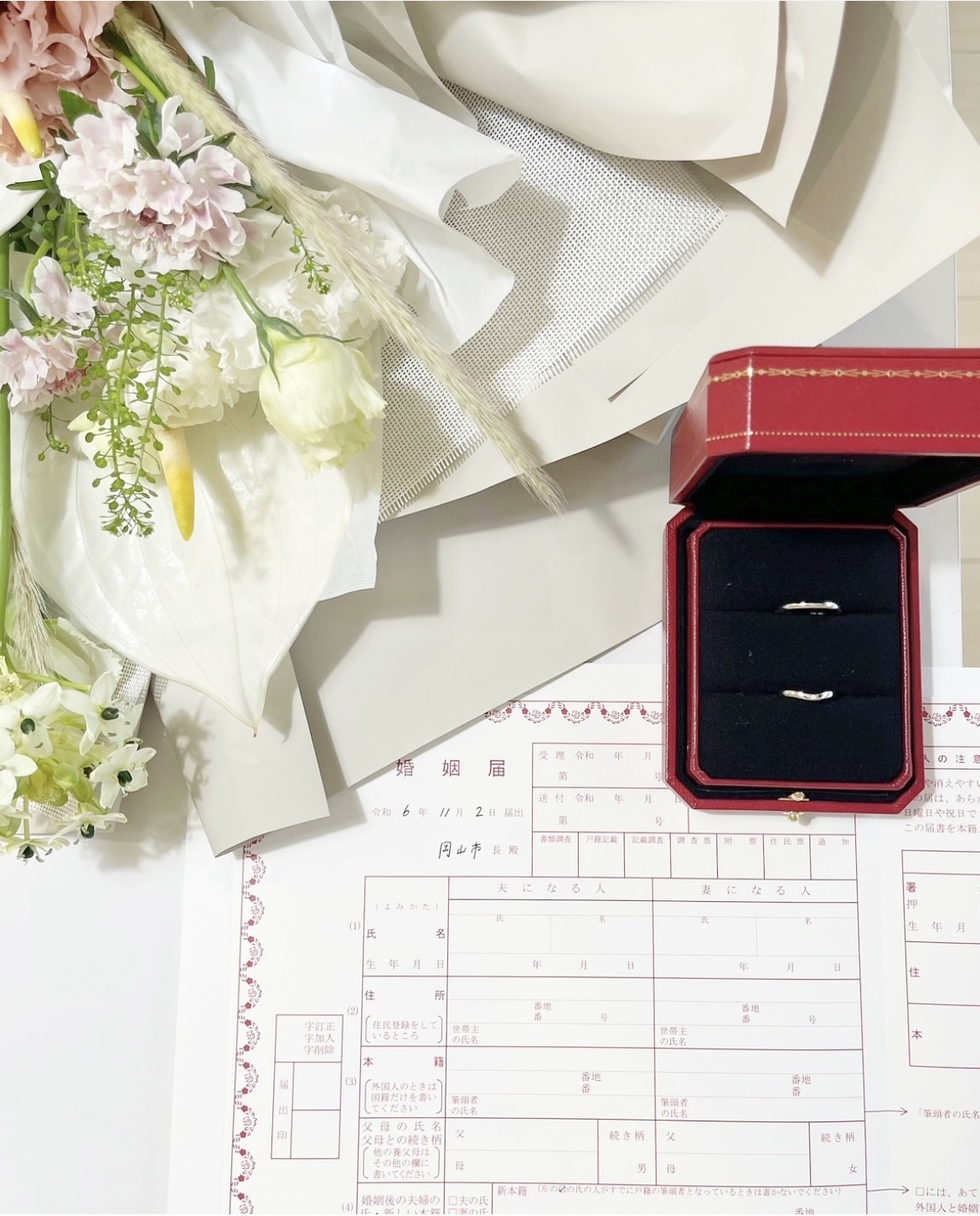 婚姻届をコンビニで印刷する方法は？無料アプリのやり方とA3サイズ設定を解説【スマホOK】のカバー写真 1.241025641025641