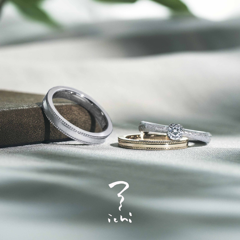 ichi 婚約指輪　11号　新品未使用 576e3a97aa5ab96af8ecc111c62734