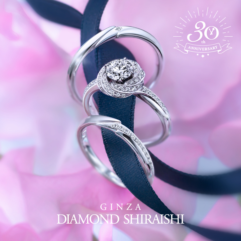 専用ボックス付き 銀座ダイヤモンドシライシ婚約指輪　ダイヤ0.251ct 専用ボックス付き 銀座ダイヤモンドシライシ婚約指輪 ダイヤ0.251ct