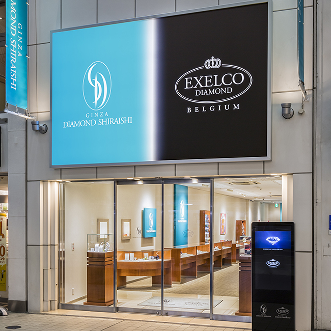 EXELCO DIAMOND (エクセルコ ダイヤモンド) (エクセルコ ダイヤモンド) 熊本店| 結婚指輪・婚約指輪をお得に予約するなら ...