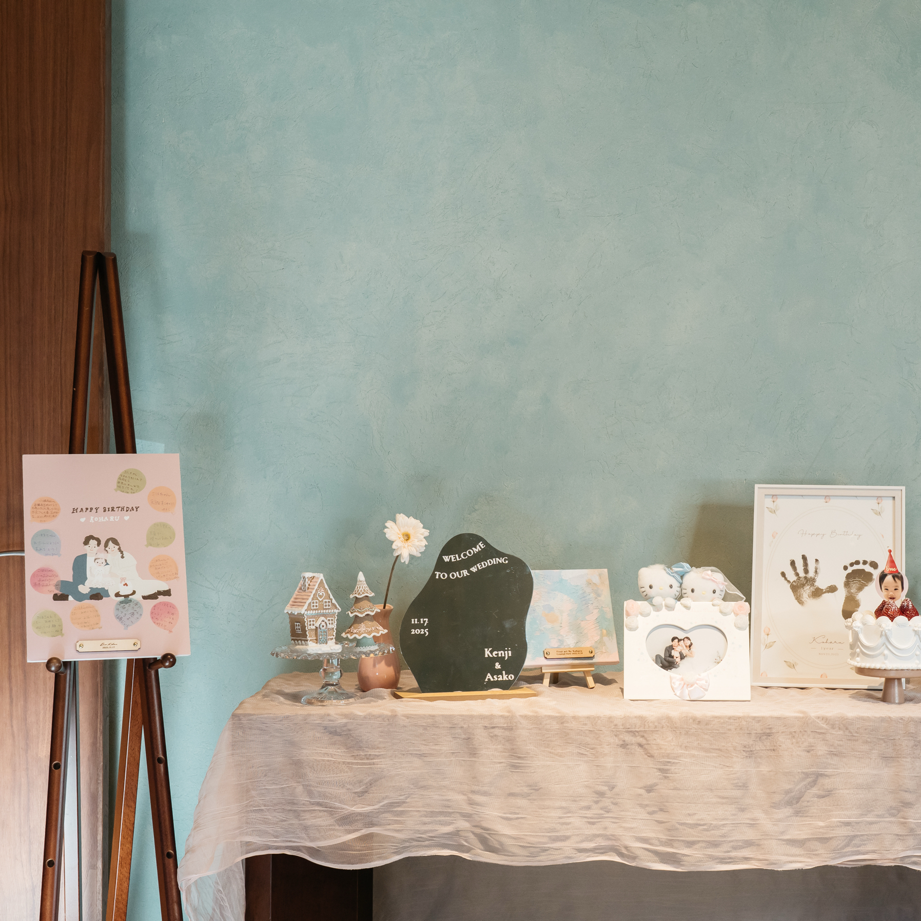 asakoさんのカバー画像