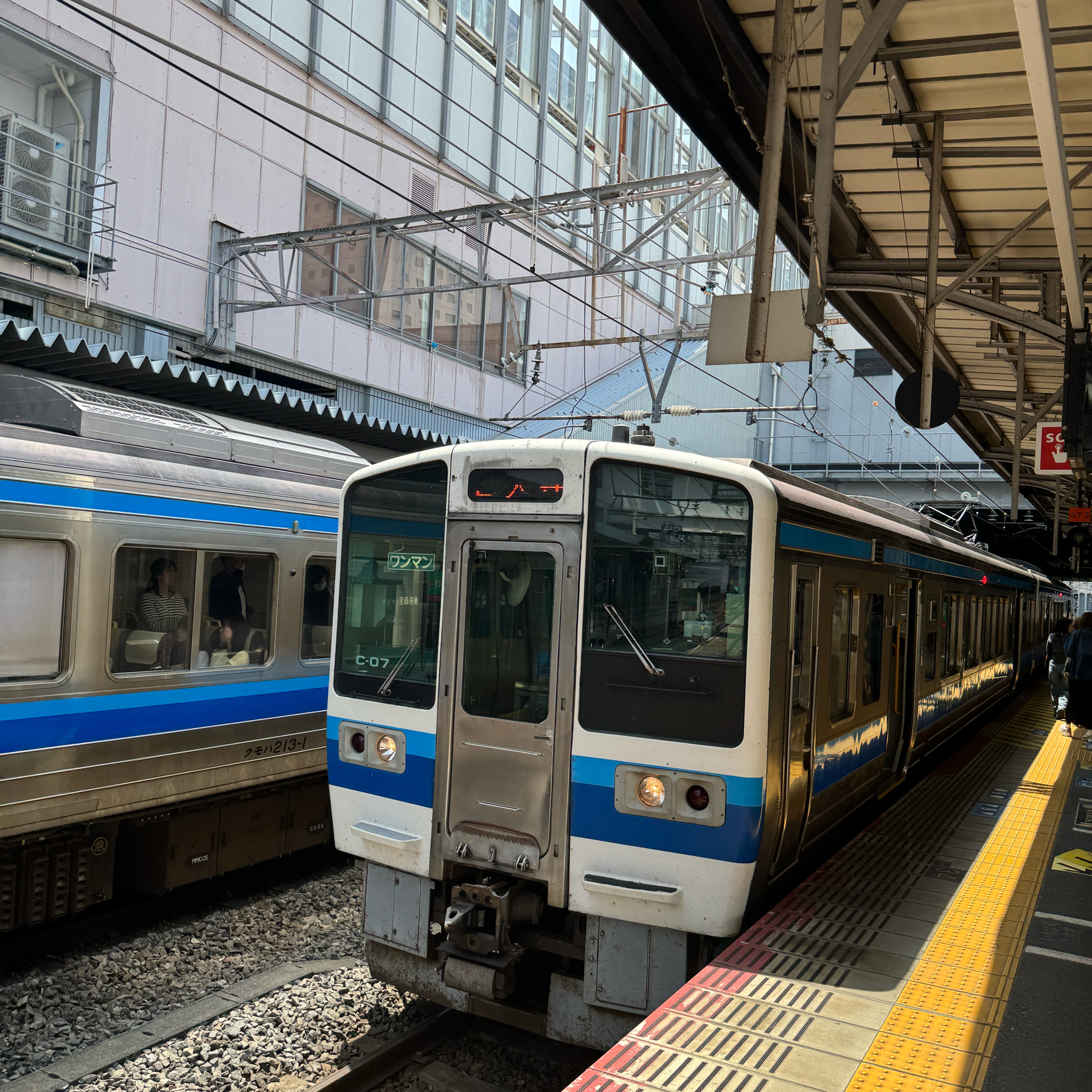 竜門友哉さんのカバー画像