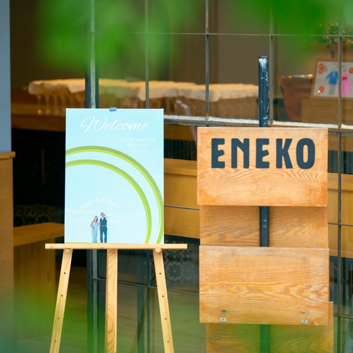 sayoさんのカバー画像