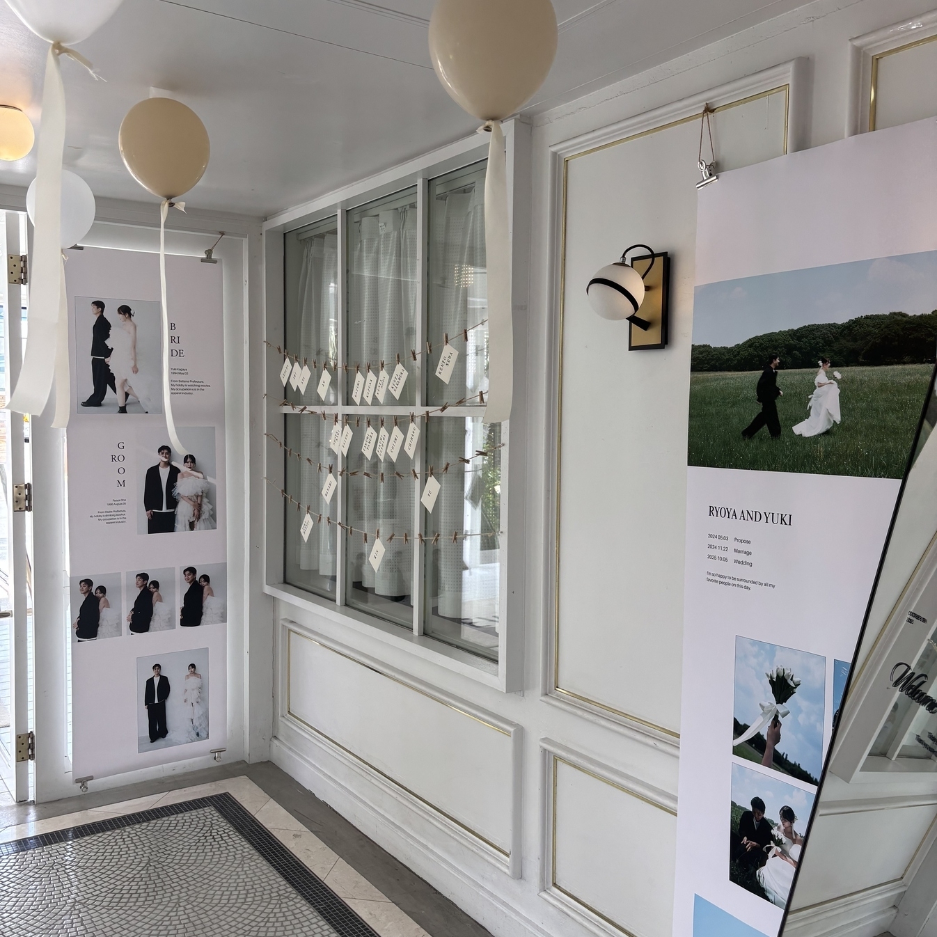 yuki_kagayaさんのカバー画像