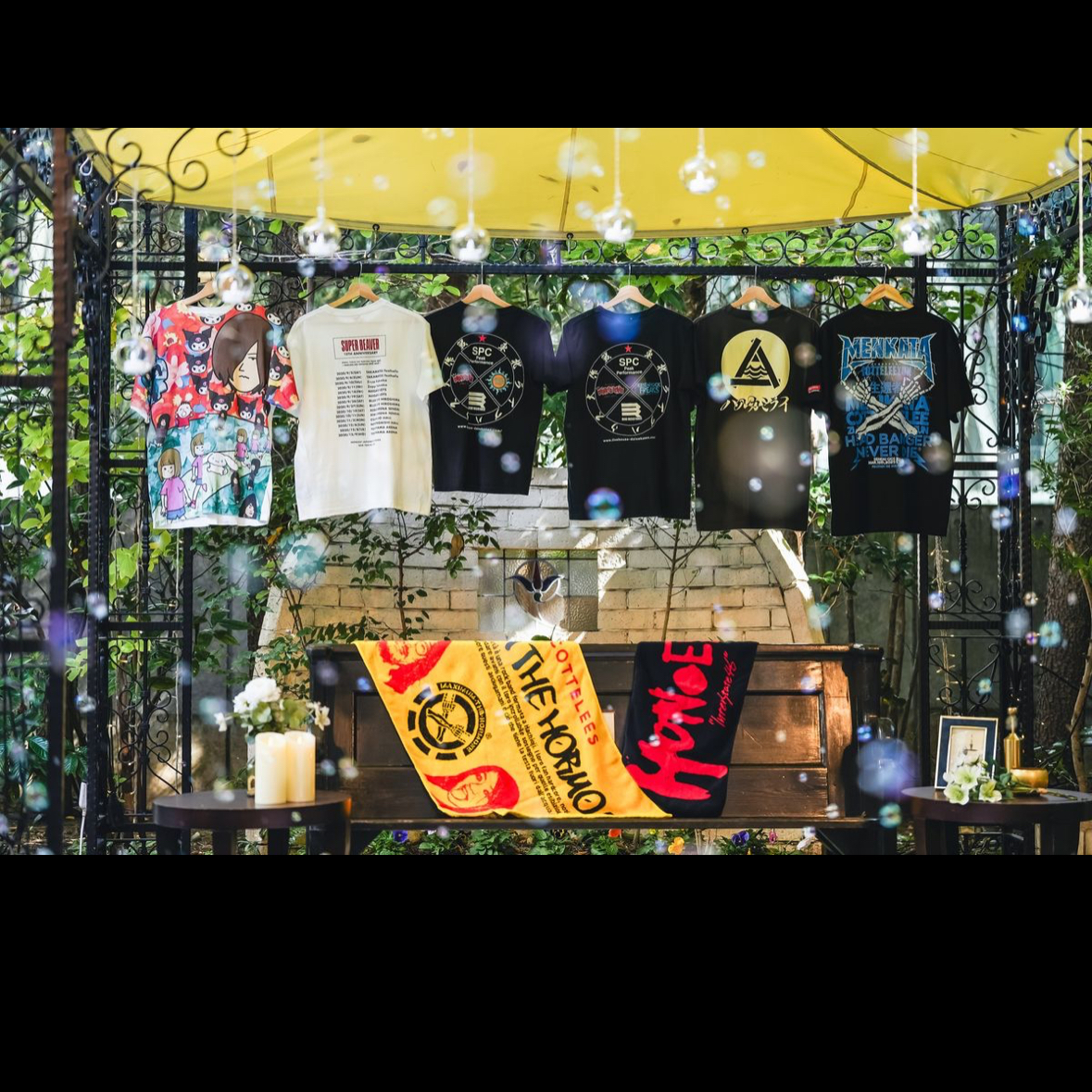 kahowd1103さんのカバー画像