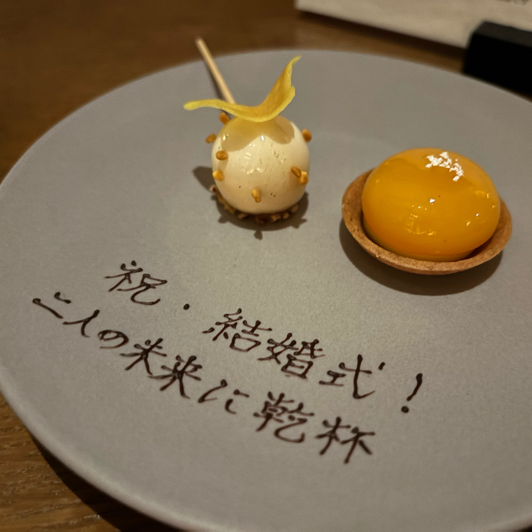 Chasoさんのカバー画像