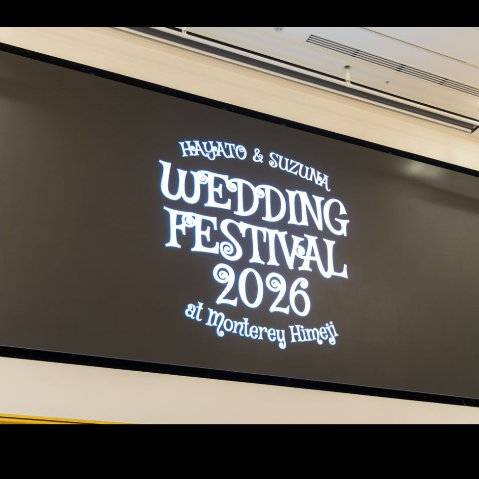 suzunaさんのカバー画像